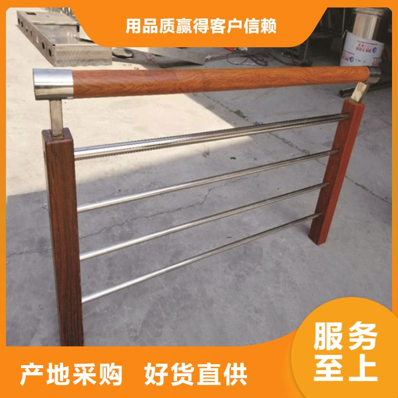 不锈钢桥梁防撞护栏河道景观灯光护栏桥梁景观栏杆来电咨询