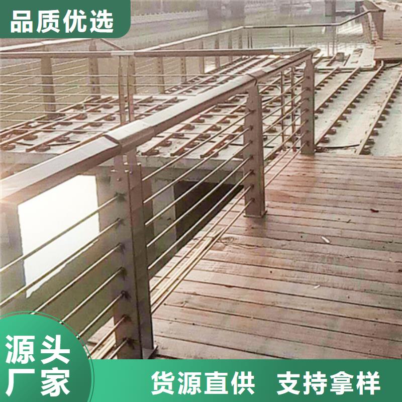 不锈钢桥梁防撞护栏河道景观灯光护栏-灯光防撞护栏一站式供应