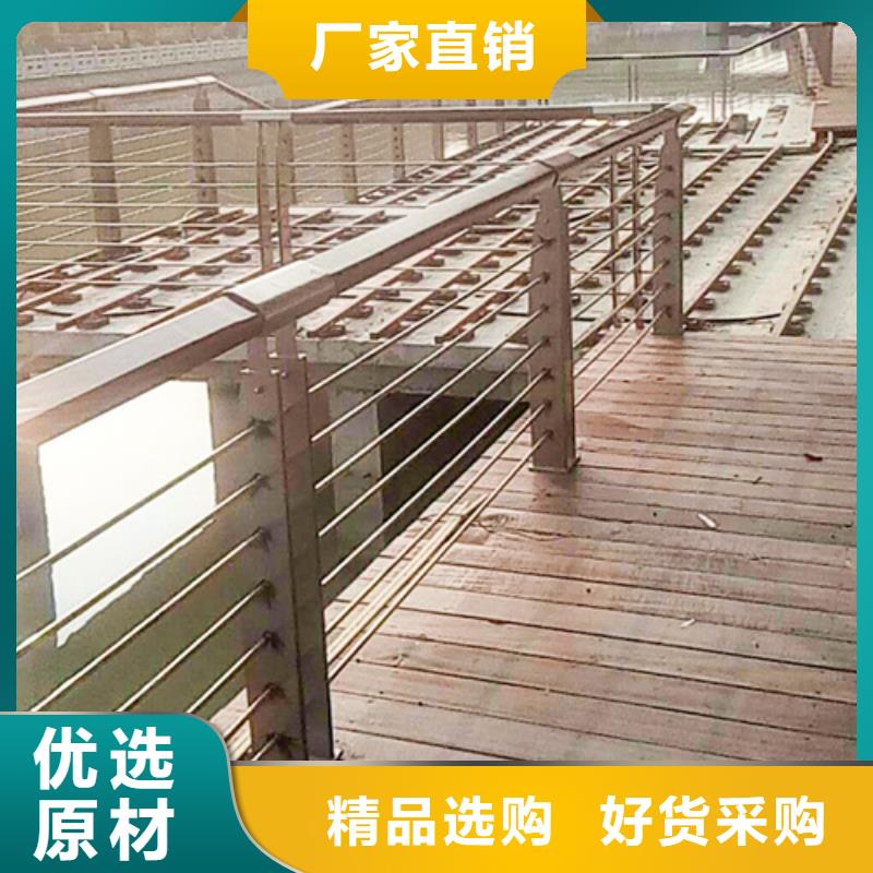 【不锈钢桥梁防撞护栏河道景观灯光护栏,桥梁防撞护栏供应商】