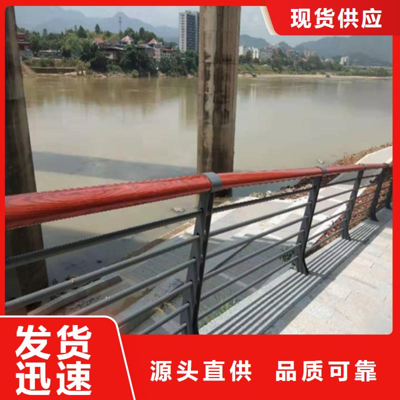 不锈钢桥梁防撞护栏河道景观灯光护栏【防撞桥梁护栏】信誉至上