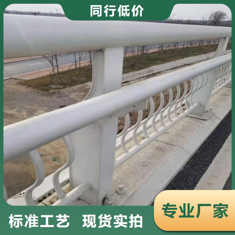 不锈钢桥梁防撞护栏河道景观灯光护栏-不锈钢复合管敢与同行比价格
