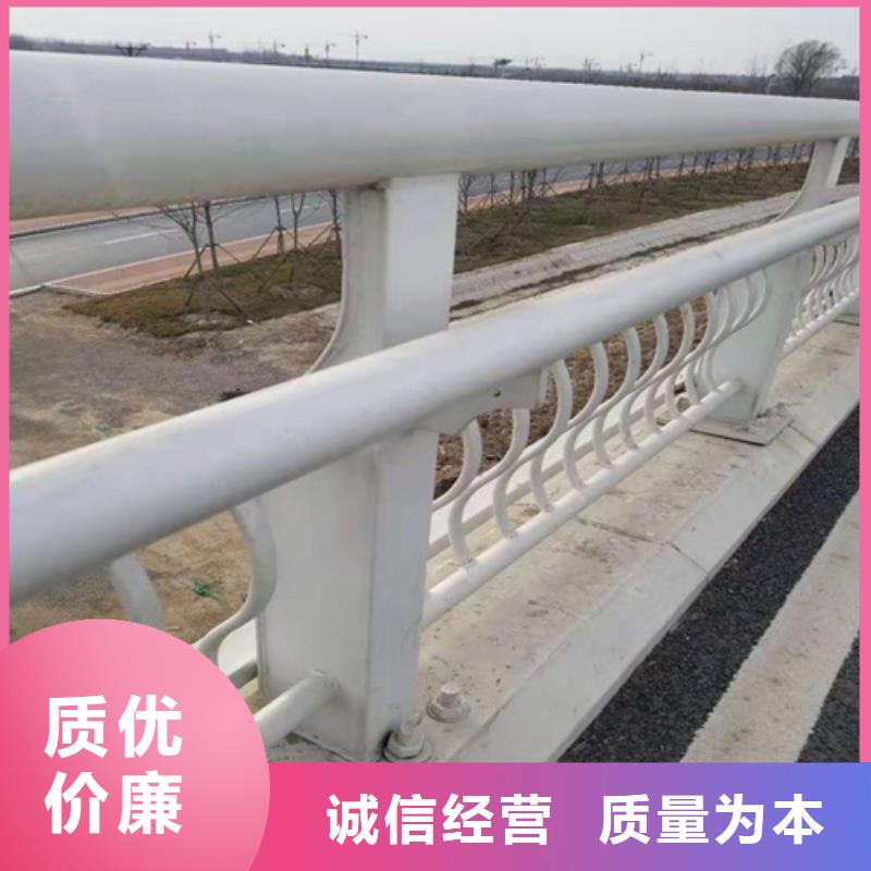 不锈钢桥梁防撞护栏河道景观灯光护栏不锈钢碳素复合管精工细致打造