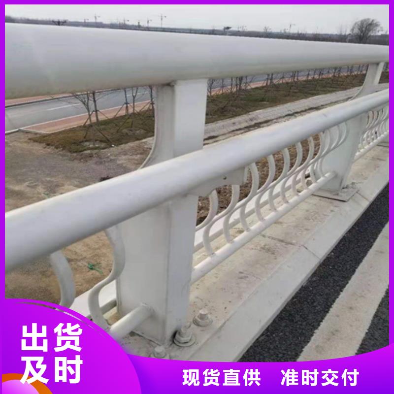 不锈钢桥梁防撞护栏河道景观灯光护栏-灯光防撞护栏一站式供应