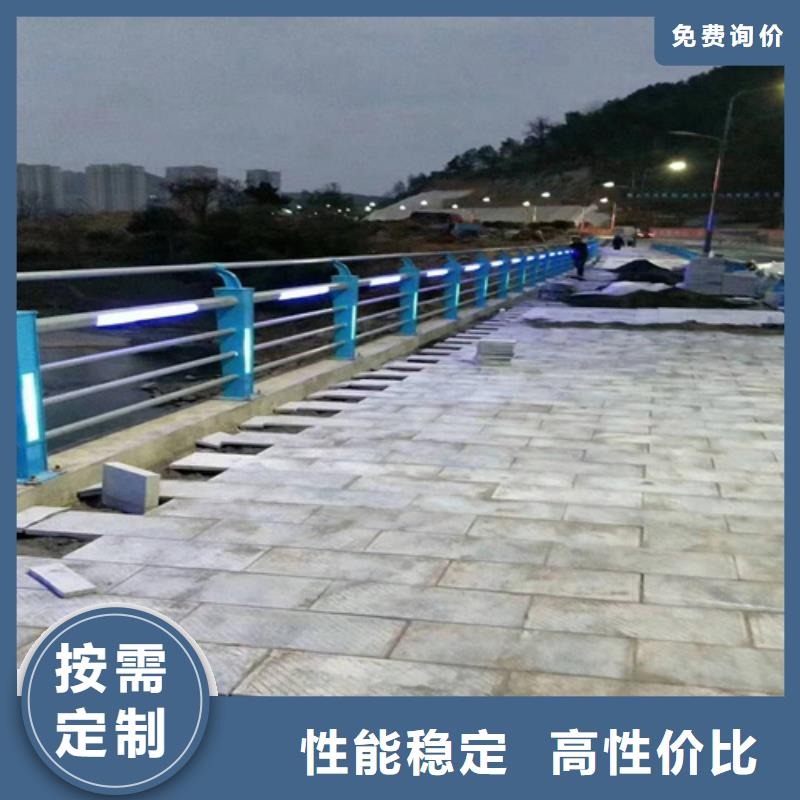 不锈钢桥梁防撞护栏河道景观灯光护栏不锈钢复合管护栏质量不佳尽管来找我