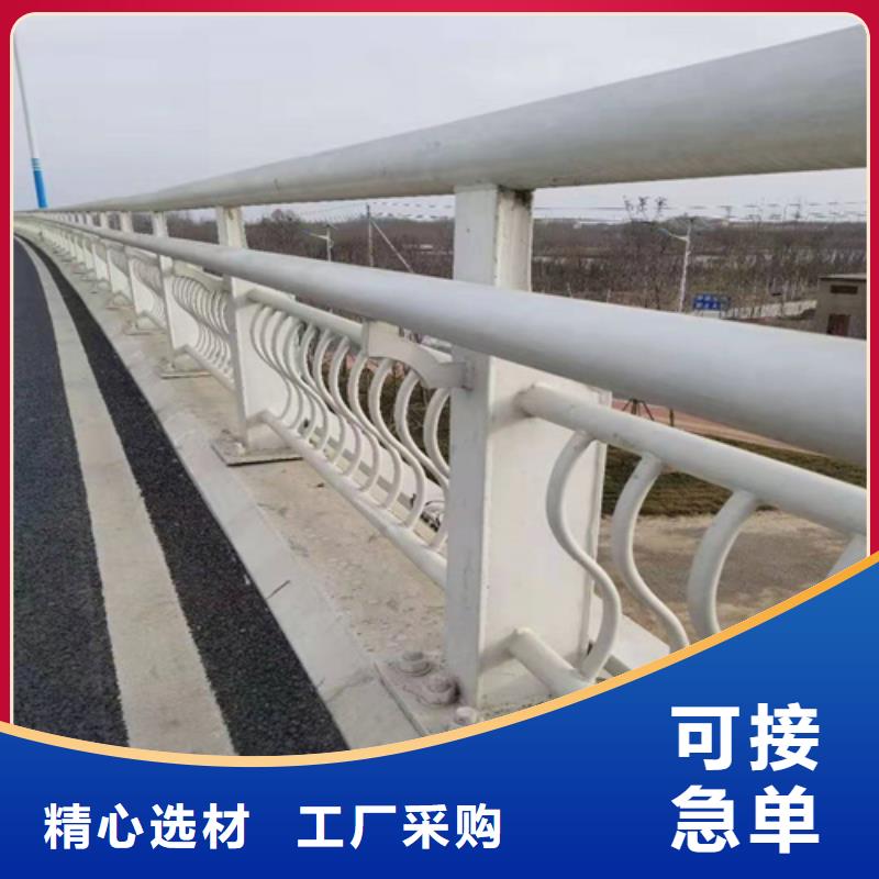 不锈钢桥梁防撞护栏河道景观灯光护栏河堤护栏精心选材