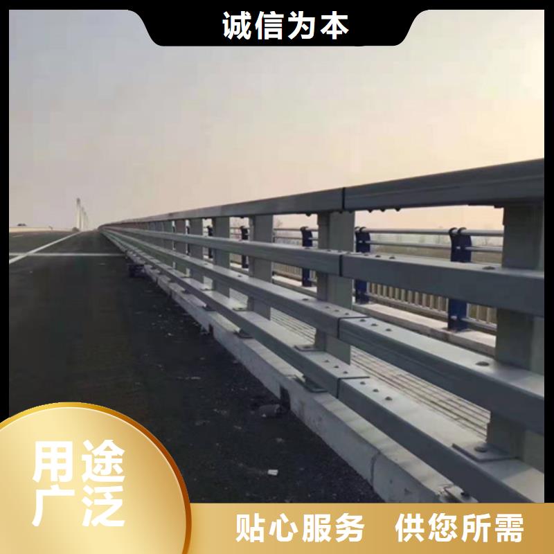 不锈钢桥梁防撞护栏河道景观灯光护栏桥梁护栏合作共赢