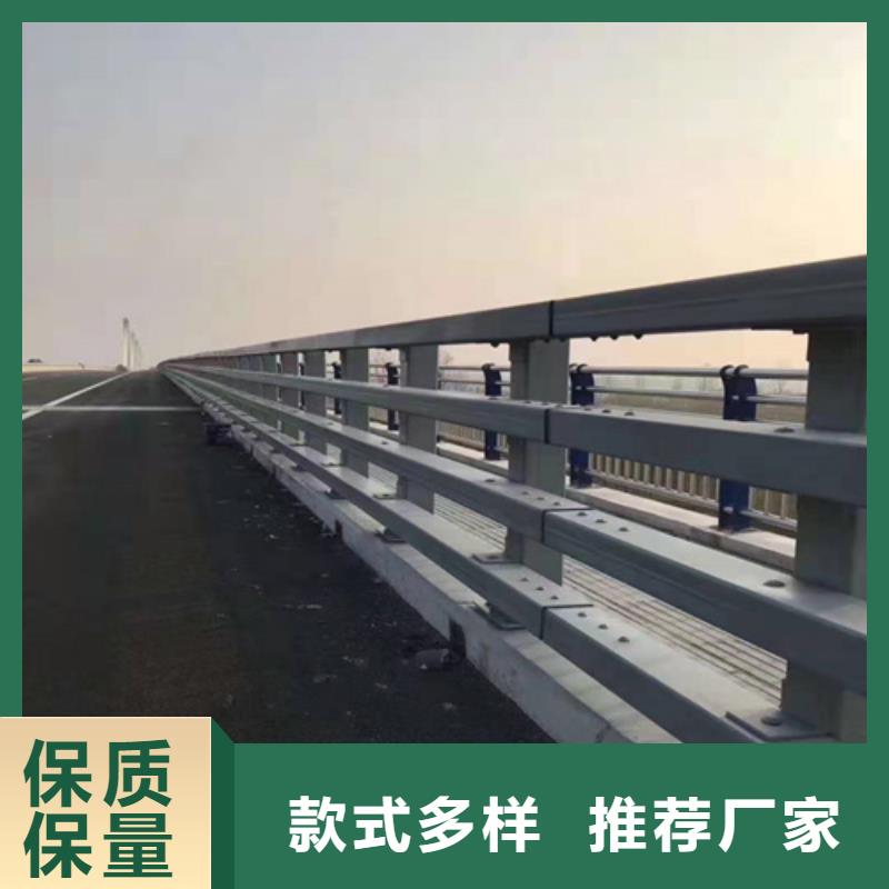 不锈钢桥梁防撞护栏河道景观灯光护栏【防撞桥梁护栏】信誉至上