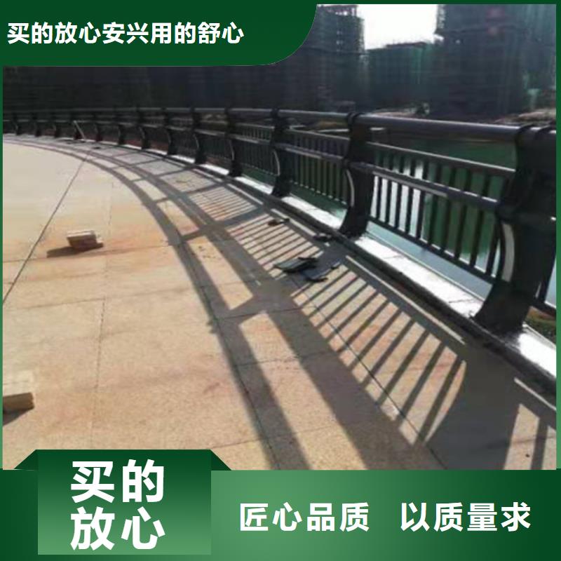 不锈钢桥梁防撞护栏河道景观灯光护栏不锈钢复合管护栏质量不佳尽管来找我
