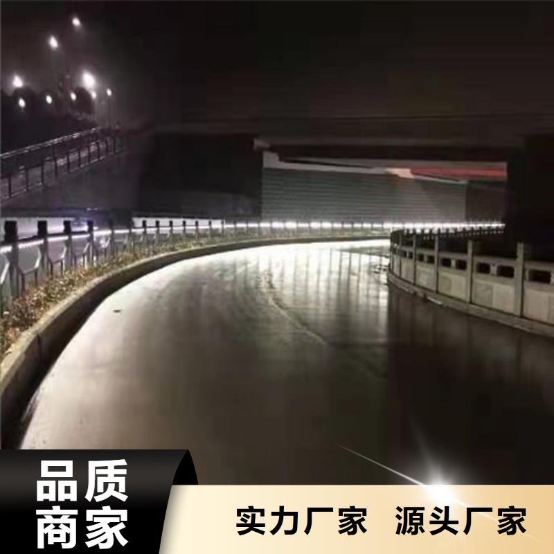 【不锈钢桥梁防撞护栏河道景观灯光护栏不锈钢复合管护栏实力才是硬道理】