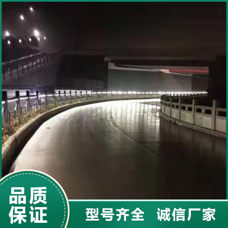 不锈钢桥梁防撞护栏河道景观灯光护栏河堤护栏精心选材
