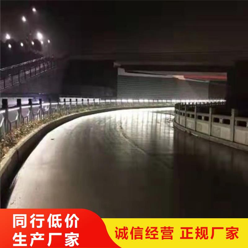 不锈钢桥梁防撞护栏河道景观灯光护栏-桥梁护栏N年生产经验