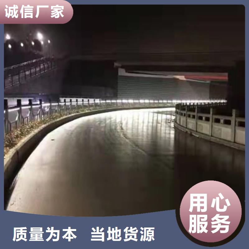 不锈钢桥梁防撞护栏河道景观灯光护栏-不锈钢复合管敢与同行比价格