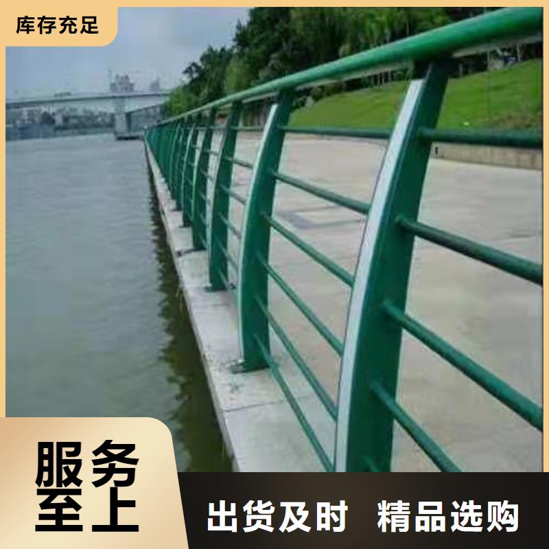不锈钢桥梁防撞护栏河道景观灯光护栏-不锈钢复合管敢与同行比价格