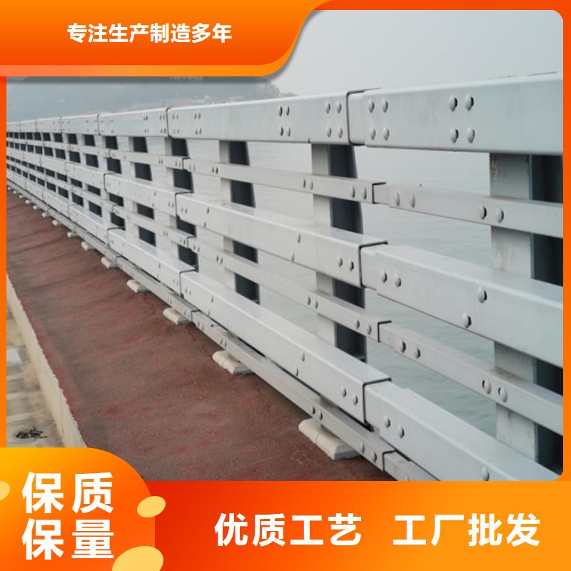 不锈钢桥梁防撞护栏河道景观灯光护栏桥梁景观栏杆来电咨询