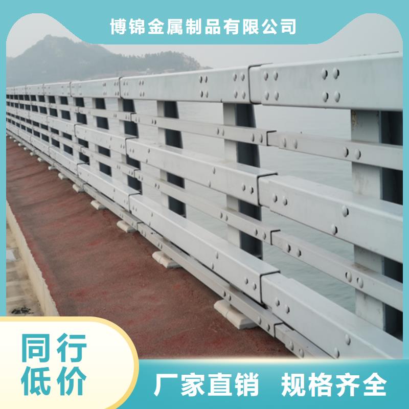 不锈钢桥梁防撞护栏河道景观灯光护栏【不锈钢复合管栏杆】行业优选