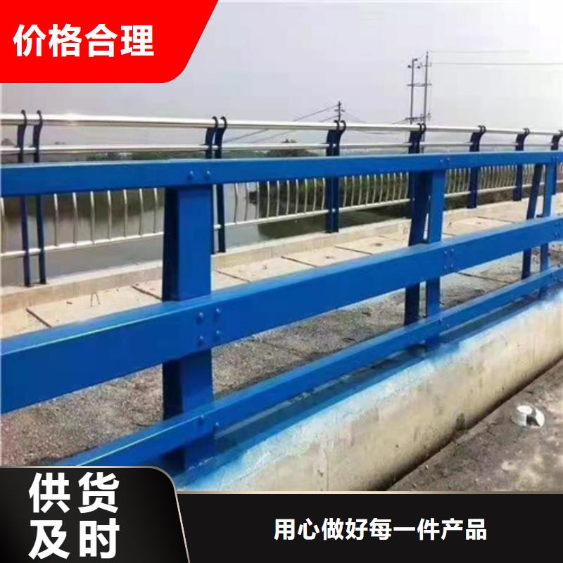 不锈钢桥梁防撞护栏河道景观灯光护栏-灯光防撞护栏一站式供应