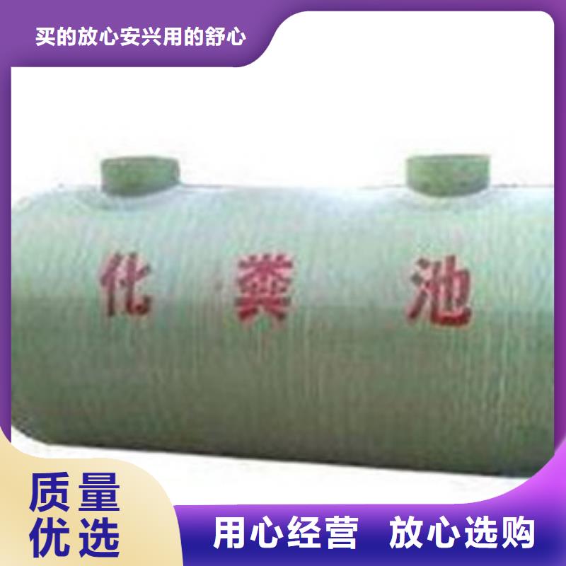 玻璃钢化粪池【玻璃钢风机】真材实料加工定制