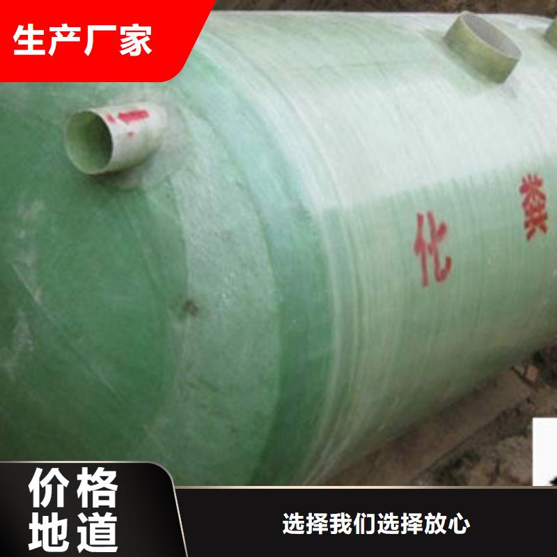 玻璃钢化粪池-【活性炭吸附塔】为您精心挑选