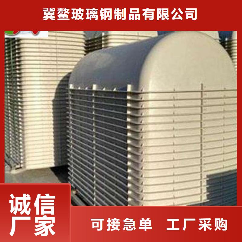 【玻璃钢化粪池】,玻璃钢一体化泵站厂家十分靠谱