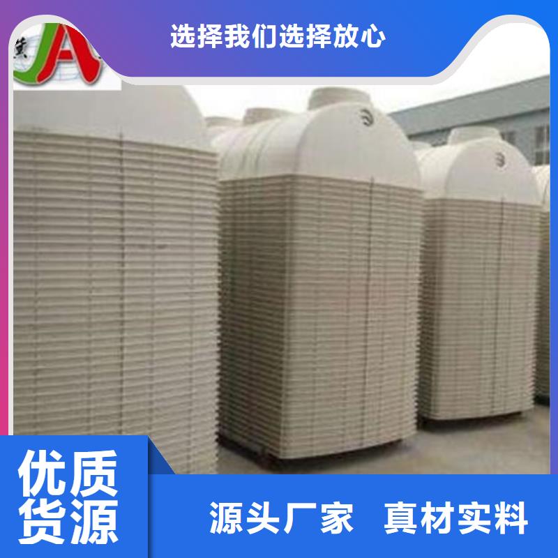 玻璃钢化粪池【玻璃钢风机】真材实料加工定制