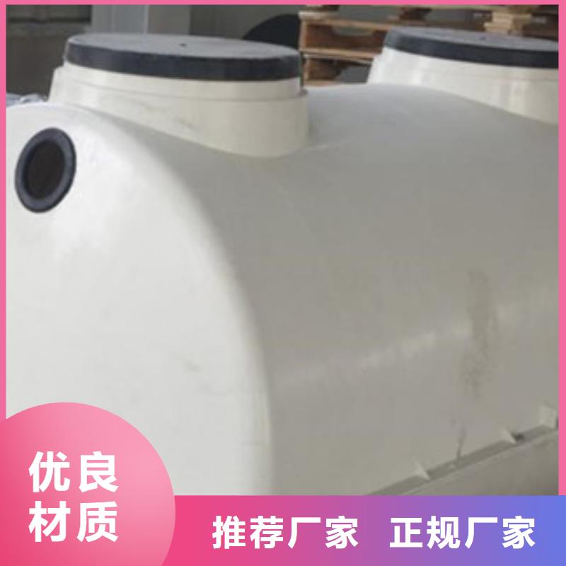 玻璃钢化粪池电缆保护管生产安装