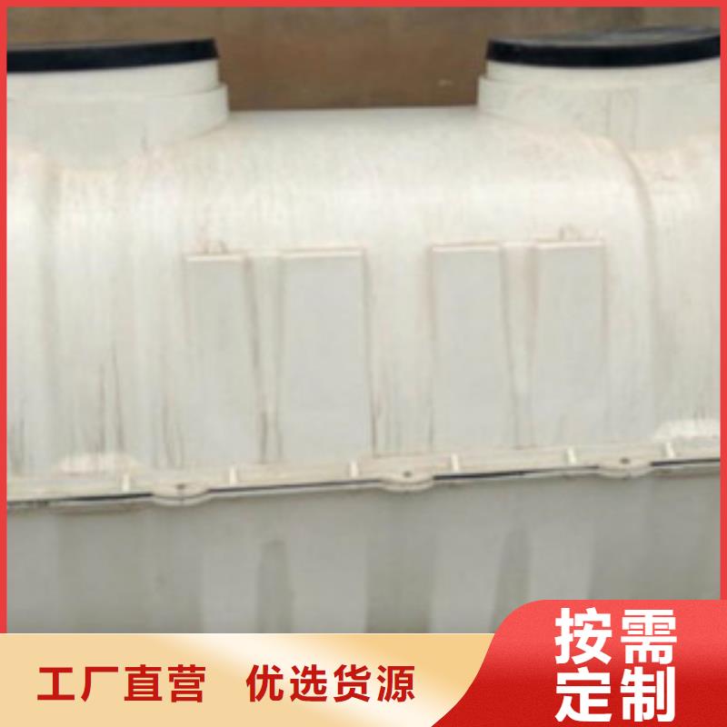 玻璃钢化粪池【玻璃钢风机】真材实料加工定制