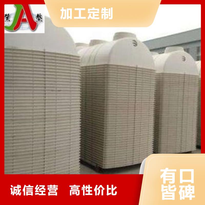 玻璃钢化粪池-【活性炭吸附塔】为您精心挑选