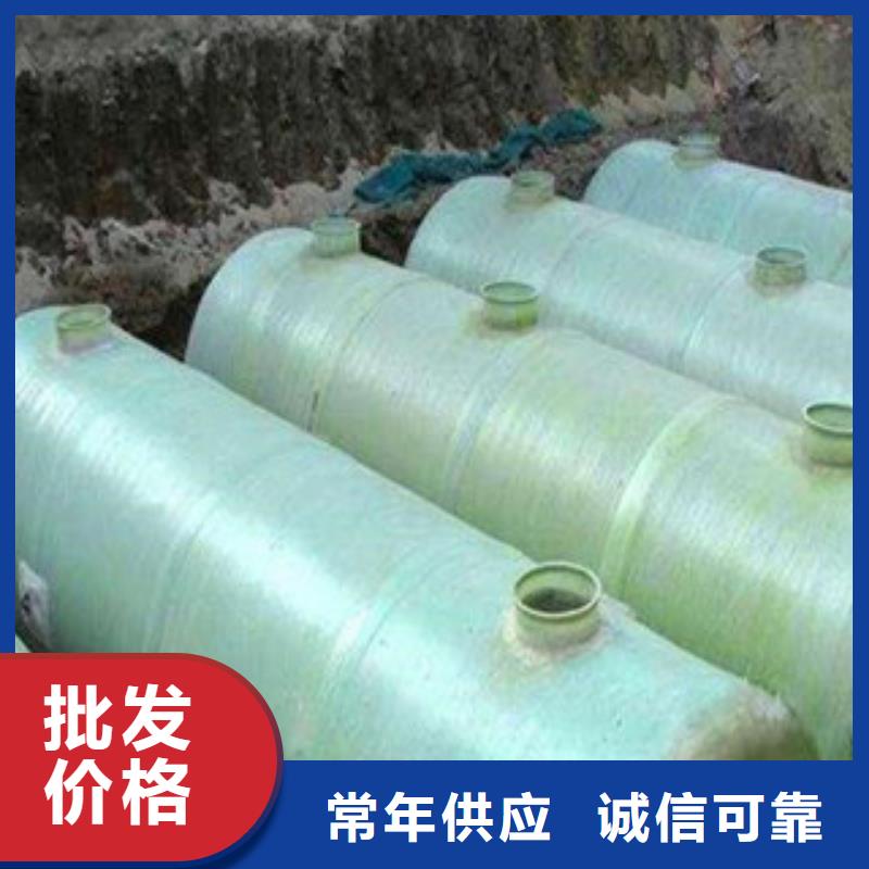 玻璃钢化粪池出厂严格质检