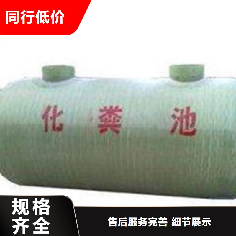玻璃钢化粪池-【活性炭吸附塔】为您精心挑选