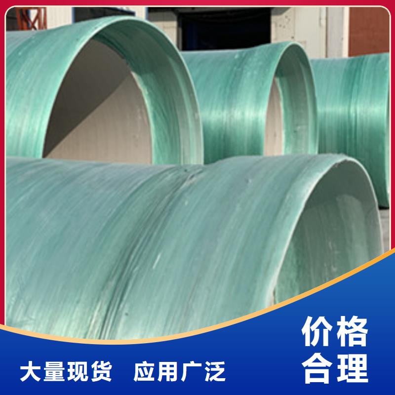 纤维增强衬塑复合管_玻璃钢净化塔好产品有口碑