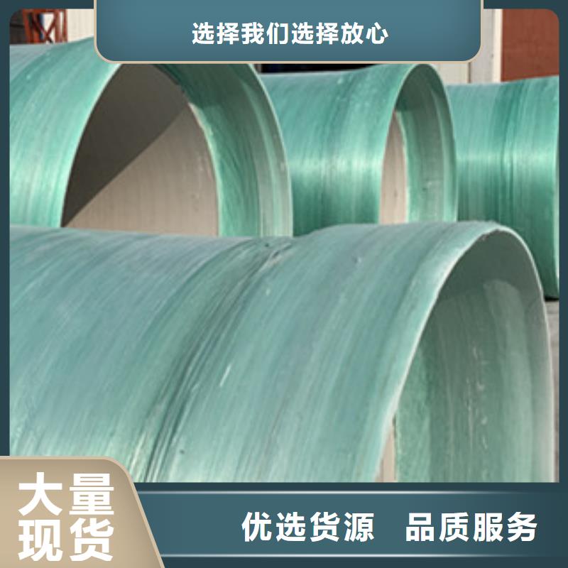 纤维增强衬塑复合管,【洗涤塔】好品质经得住考验