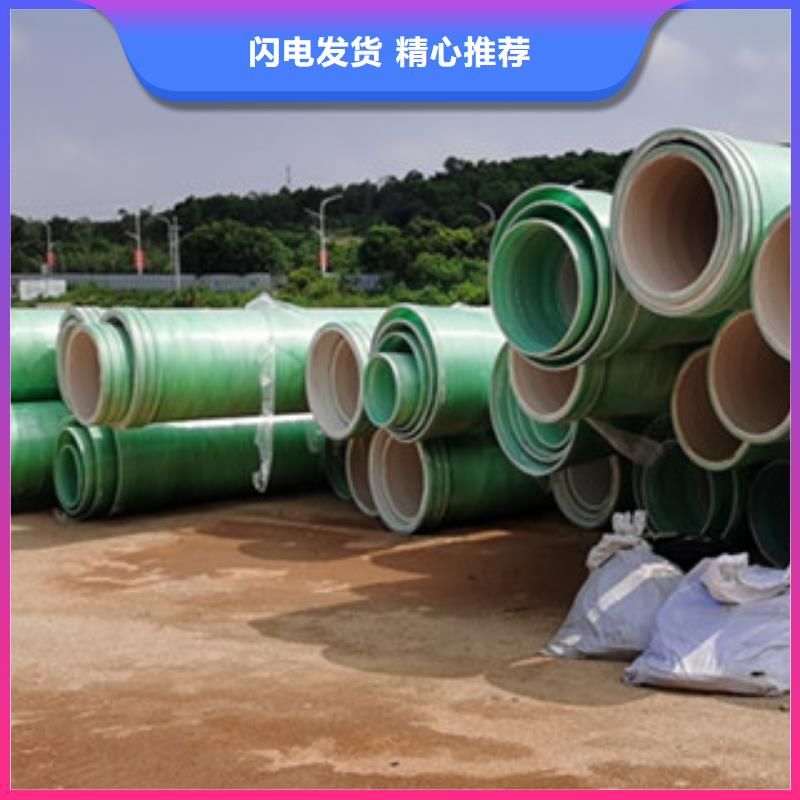 纤维增强衬塑复合管玻璃钢冷却塔源头厂家直销