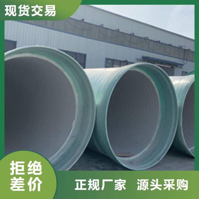 纤维增强衬塑复合管,【洗涤塔】好品质经得住考验