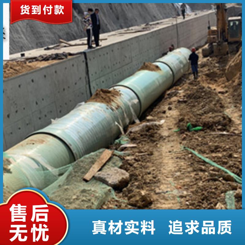 纤维增强衬塑复合管_玻璃钢净化塔好产品有口碑