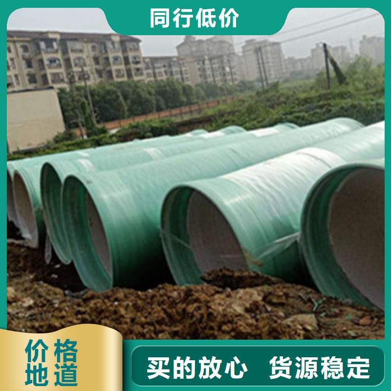 纤维增强衬塑复合管玻璃钢一体化泵站满足客户需求