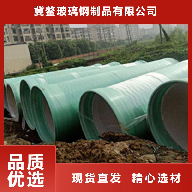 纤维增强衬塑复合管,电缆保护管优质材料厂家直销