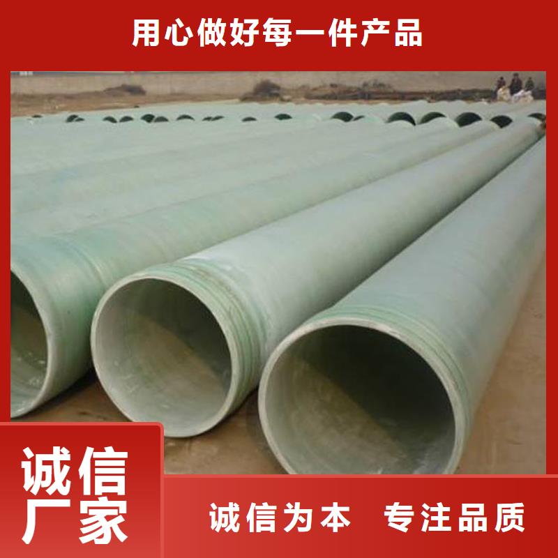 玻璃钢夹砂管玻璃钢冷却塔厂家自营