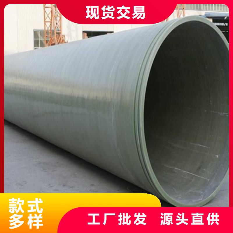 玻璃钢夹砂管玻璃钢风机源头把关放心选购