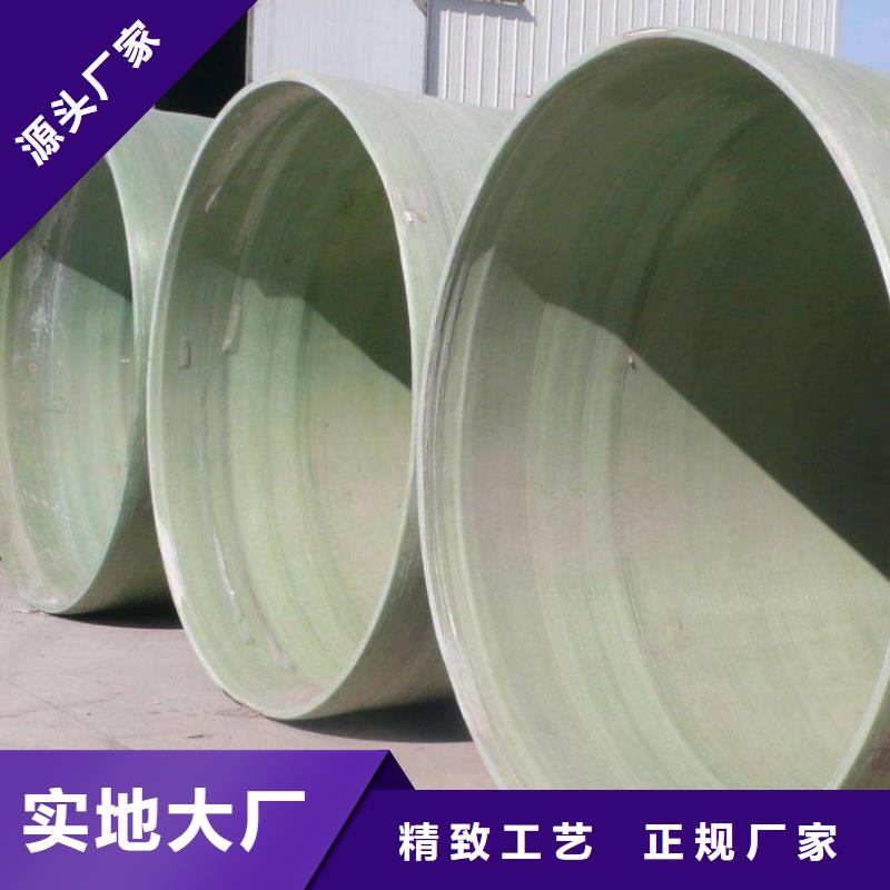 玻璃钢夹砂管脱硫塔精工打造