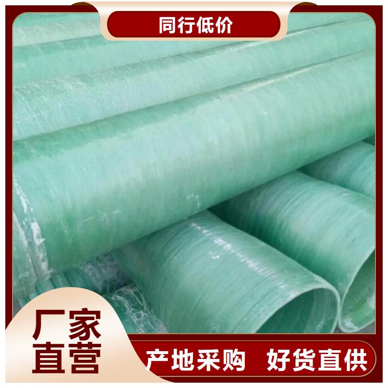 玻璃钢夹砂管-玻璃钢净化塔源厂定制