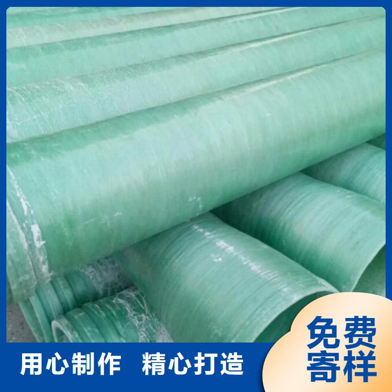 玻璃钢夹砂管玻璃钢风机源头把关放心选购