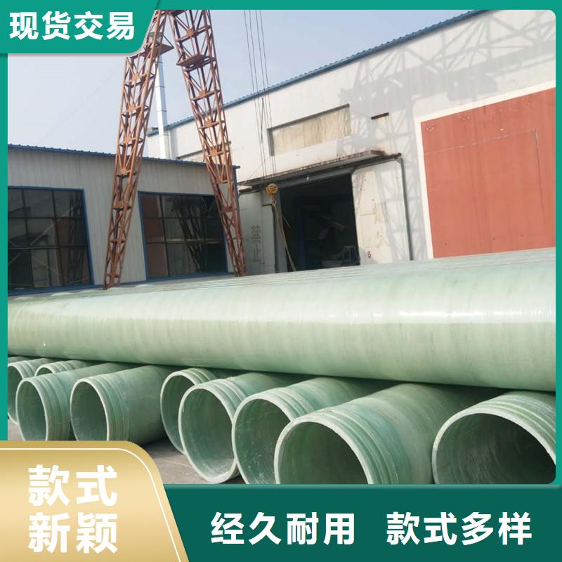 玻璃钢夹砂管玻璃钢冷却塔厂家自营