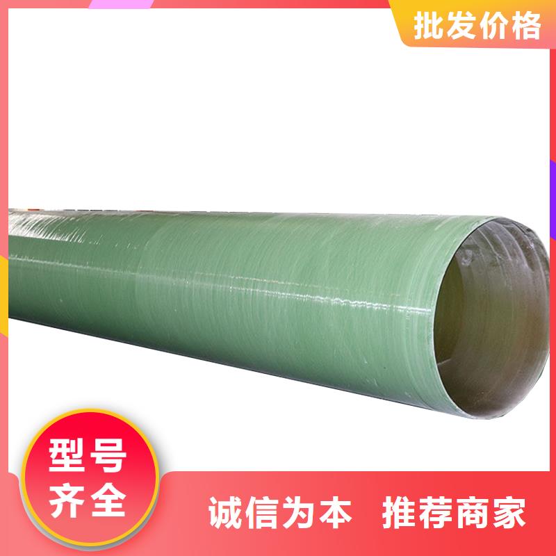 玻璃钢夹砂管脱硫塔精工打造