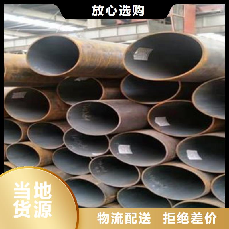 厚壁钢管好货有保障