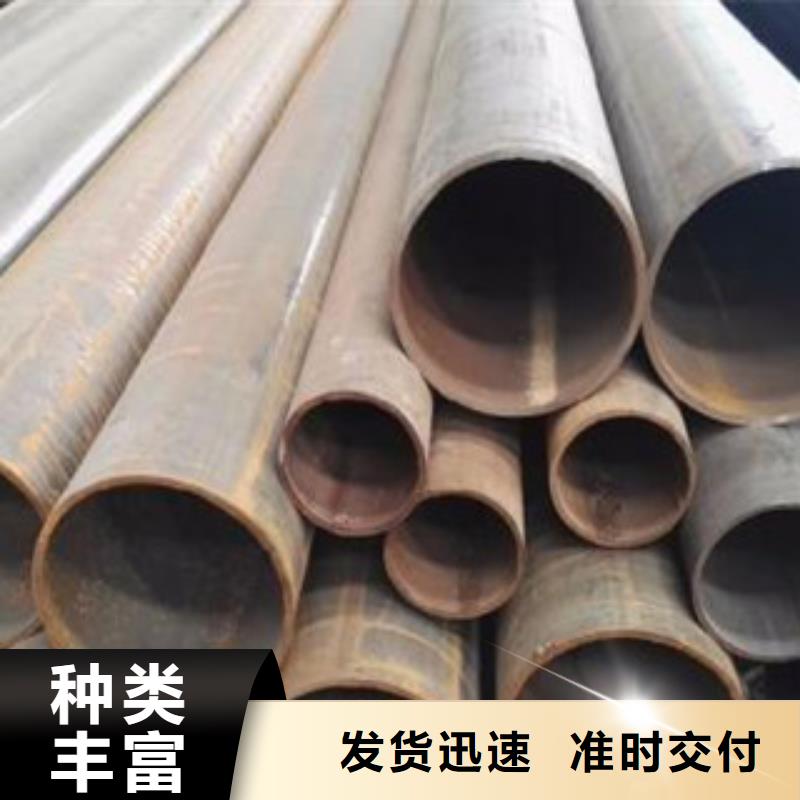 厚壁钢管_无缝管好产品价格低