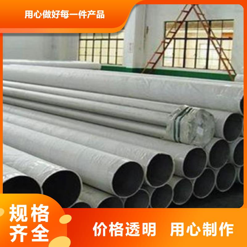 厚壁钢管_无缝管好产品价格低