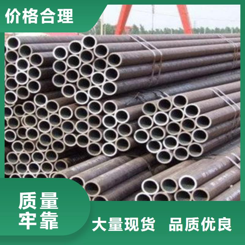 厚壁钢管冷拔异型钢管厂家十分靠谱