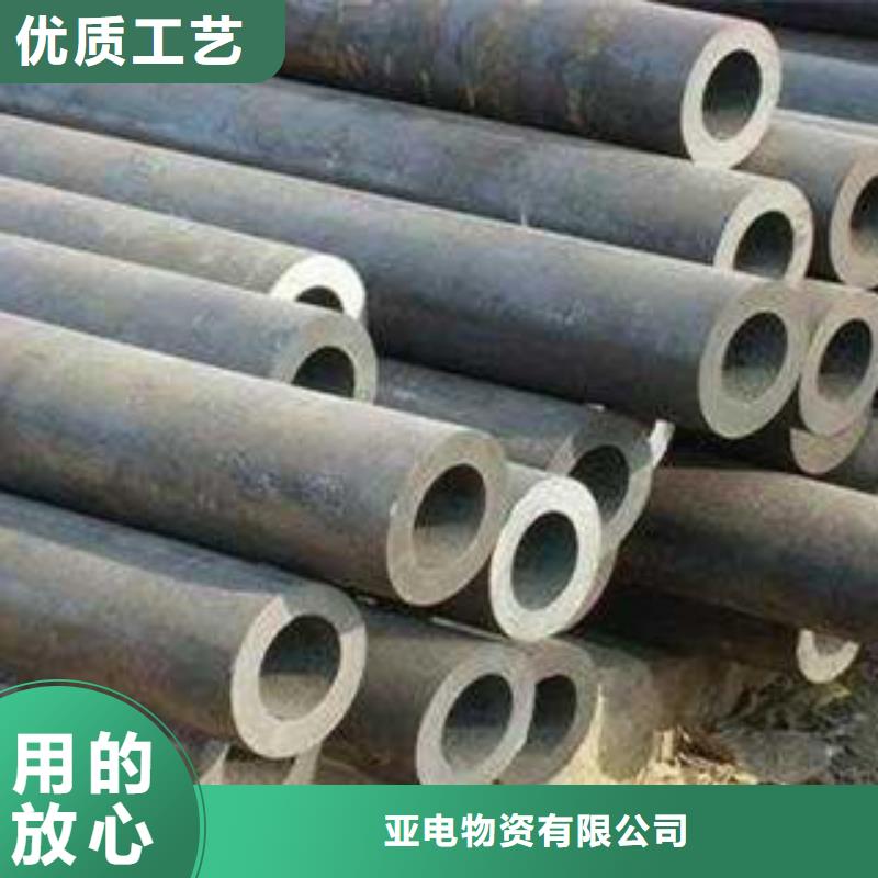 厚壁钢管冷拔异型钢管厂家十分靠谱