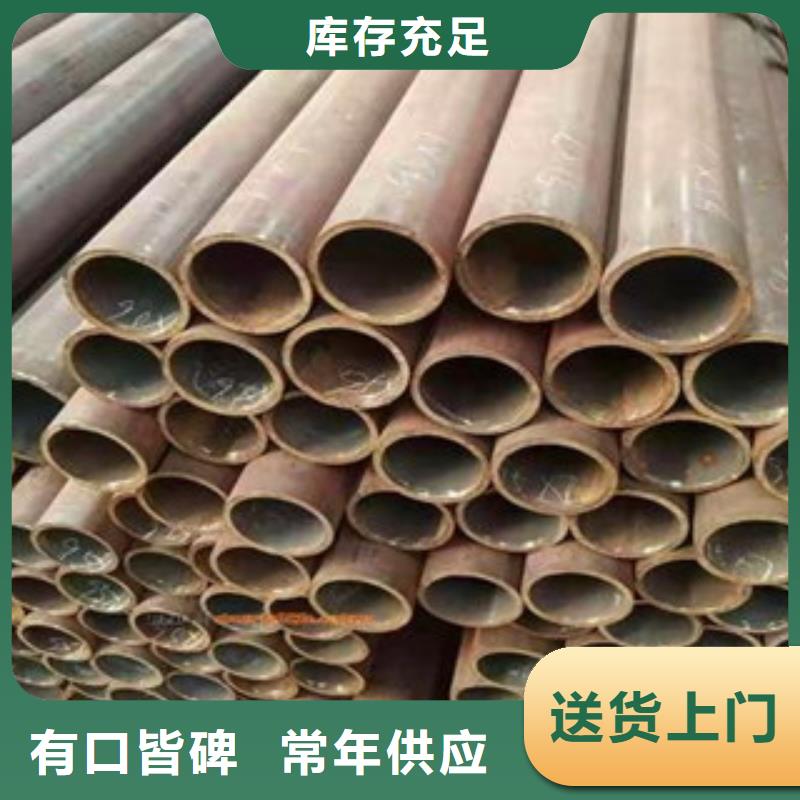厚壁钢管_无缝管好产品价格低
