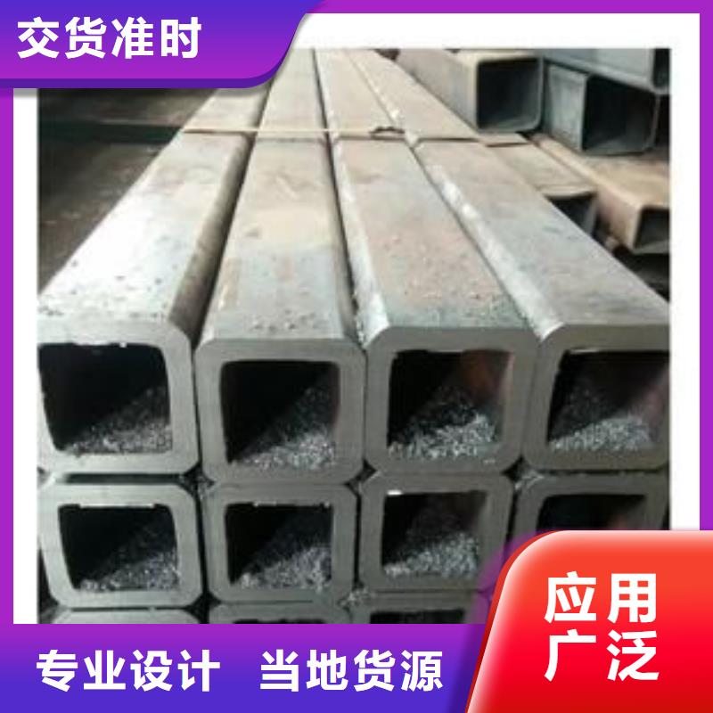 无缝方矩管_异型钢管信誉至上